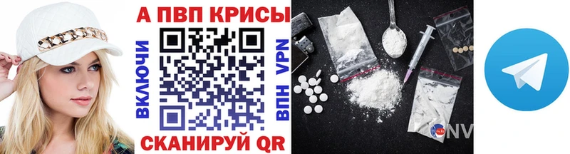 mega зеркало  Ядрин  Alpha PVP крисы CK 