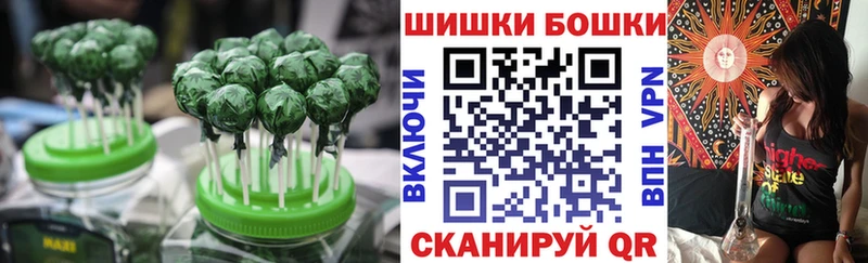 blacksprut ССЫЛКА  Ядрин  Еда ТГК конопля 