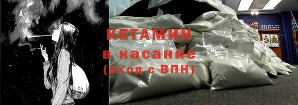 MDMA Premium VHQ Михайлов
