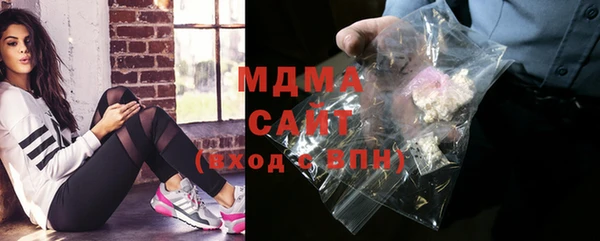 кокаин VHQ Навашино