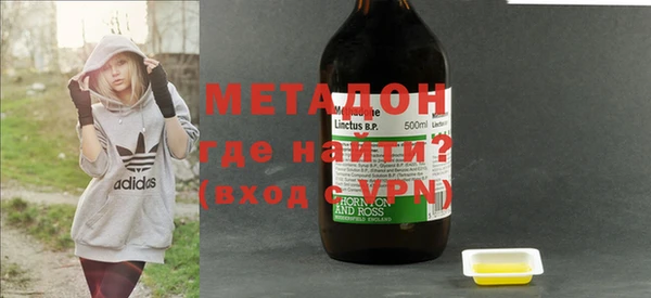 кокаин VHQ Навашино