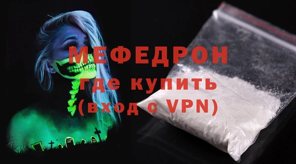 марки lsd Михайловск