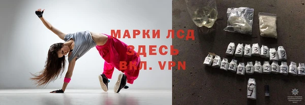 МДМА Наволоки