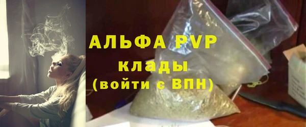 каннабис Надым