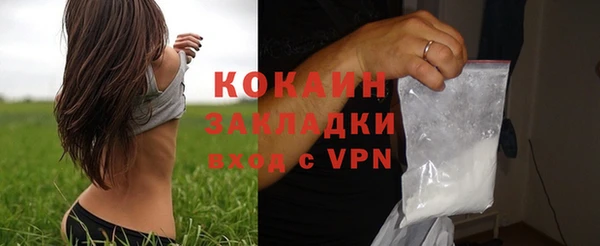 каннабис Надым