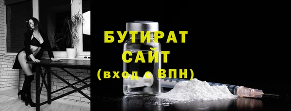 кокаин VHQ Навашино