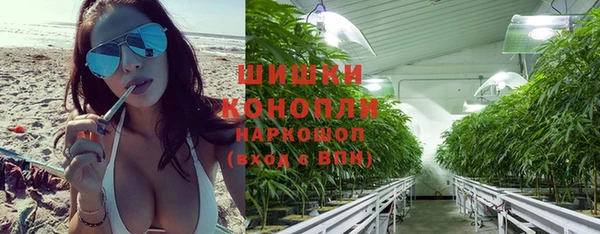MDMA Premium VHQ Михайлов