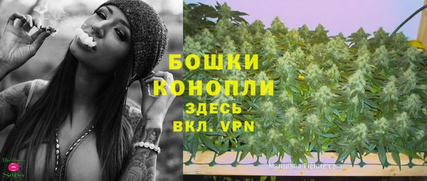 MDMA Premium VHQ Михайлов