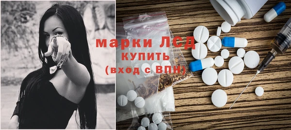 кокаин VHQ Навашино
