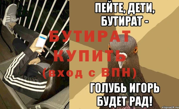 кокаин VHQ Навашино