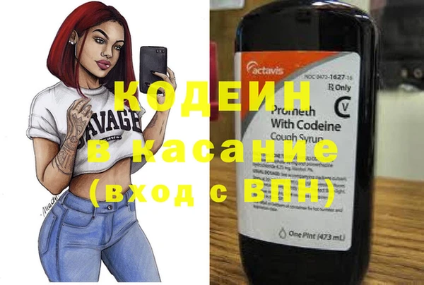 MDMA Premium VHQ Михайлов