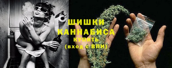 МДМА Наволоки