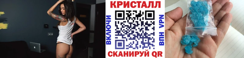 Первитин мет  Ядрин 