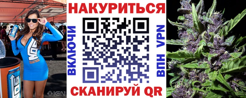 магазин продажи   Ядрин  блэк спрут зеркало  Марихуана SATIVA & INDICA 